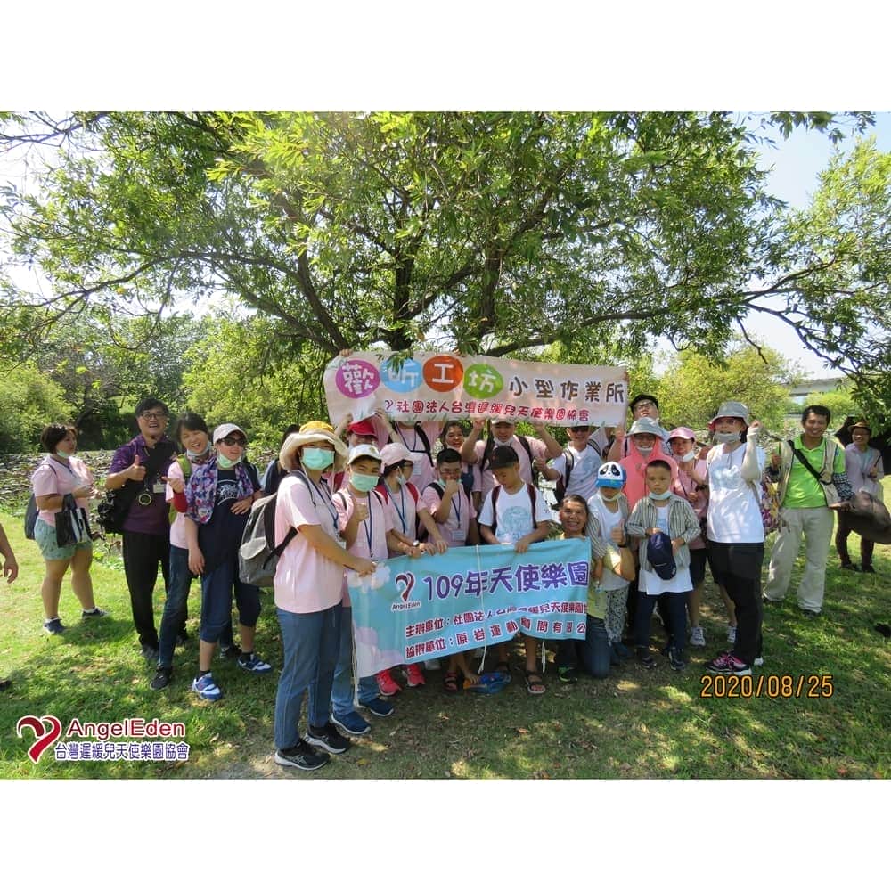 07合照.jpg 07合照.jpg