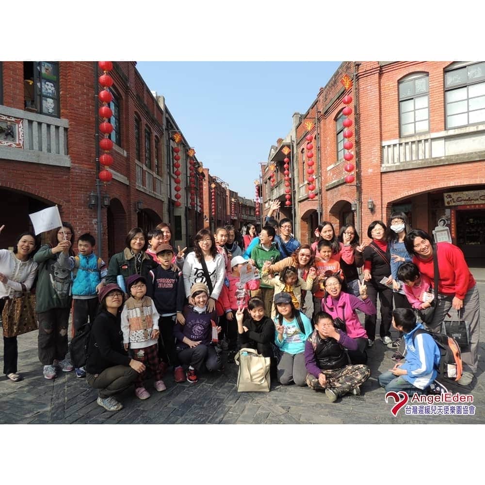 01傳藝中心老街合照.jpg 01傳藝中心老街合照.jpg