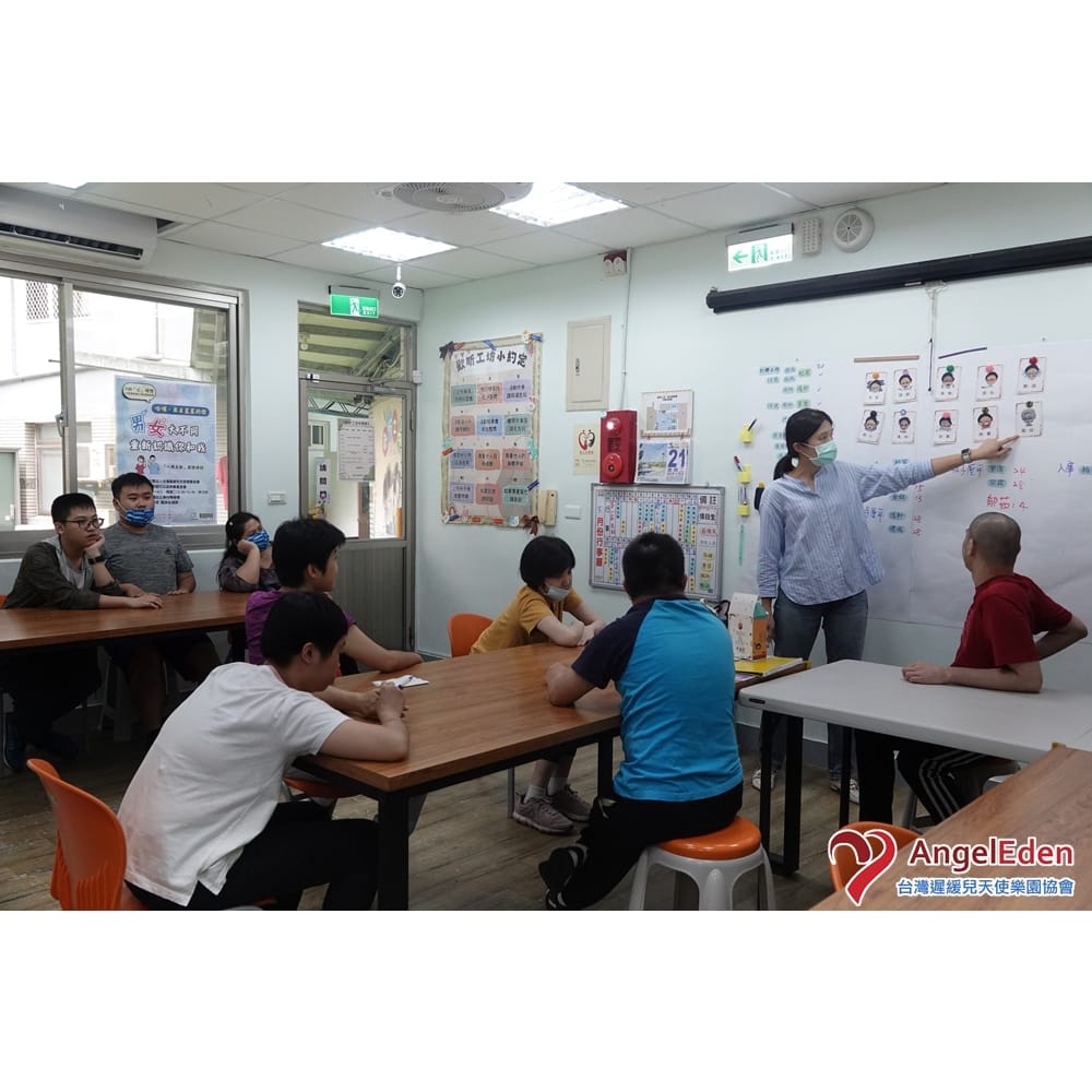 FUN「心」探索－心智障礙者心理諮商服務