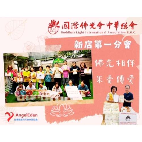 官網縮圖 _5_.jpg