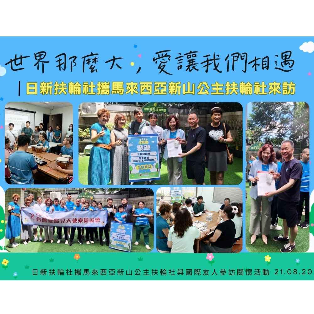 官網縮圖 _12_.jpg