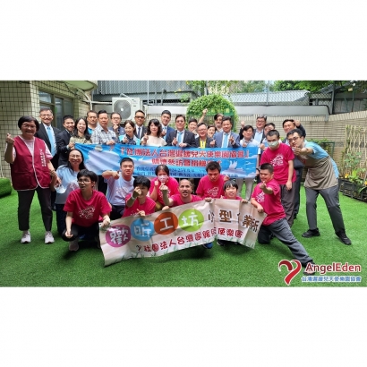 國際扶輪 3481地區-第三分區-蒞臨參訪參訪