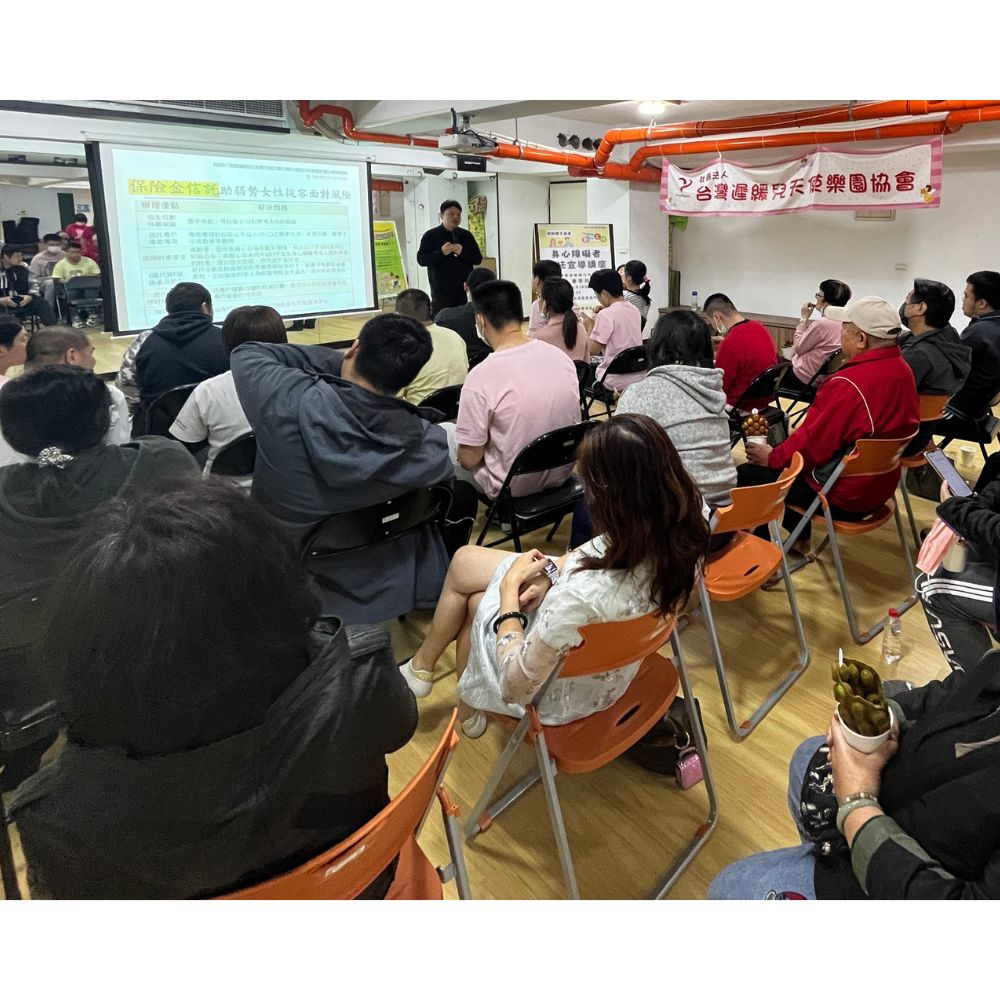身心障礙者信託宣導講座
國泰世華銀行信託部童學崗主講