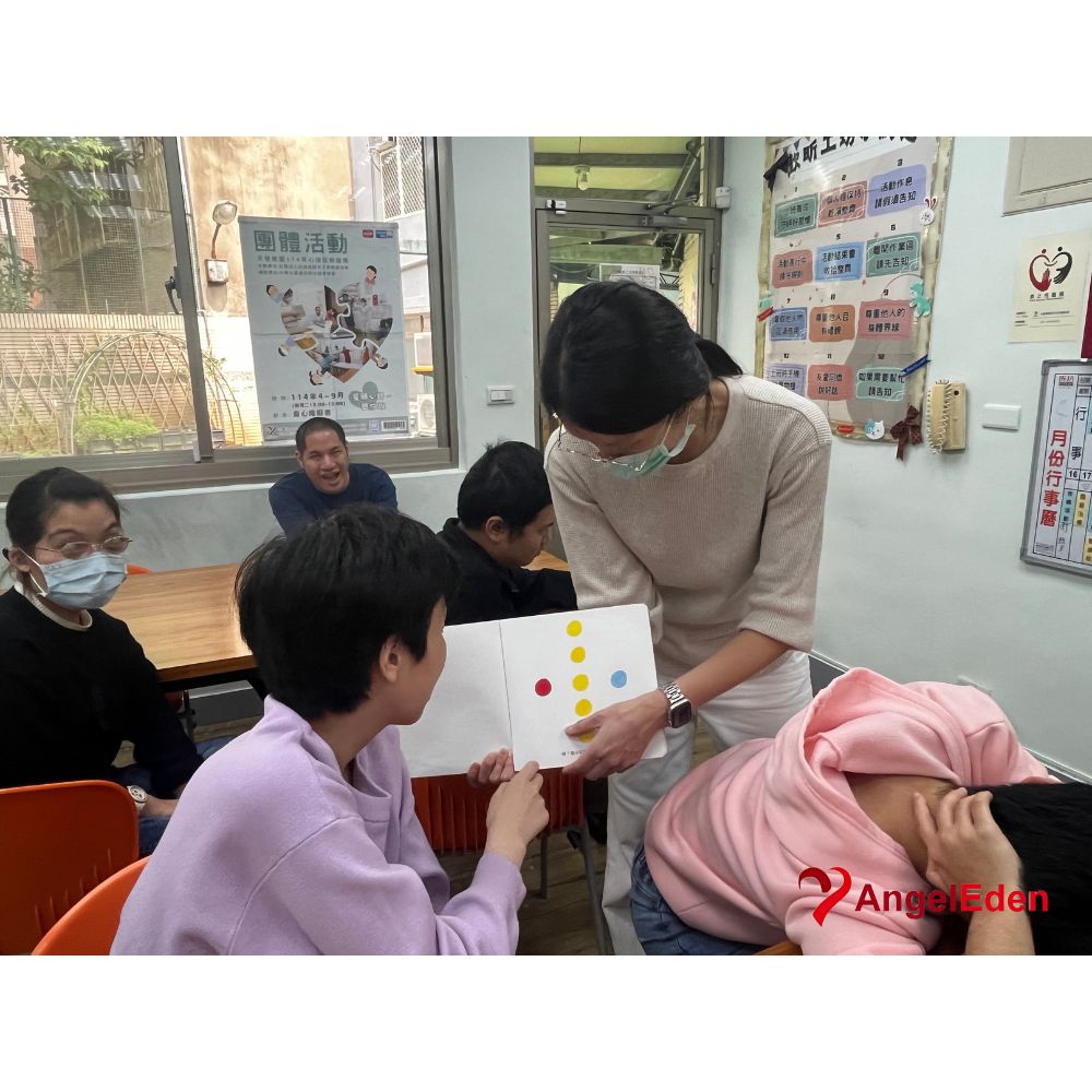 團體心理諮商