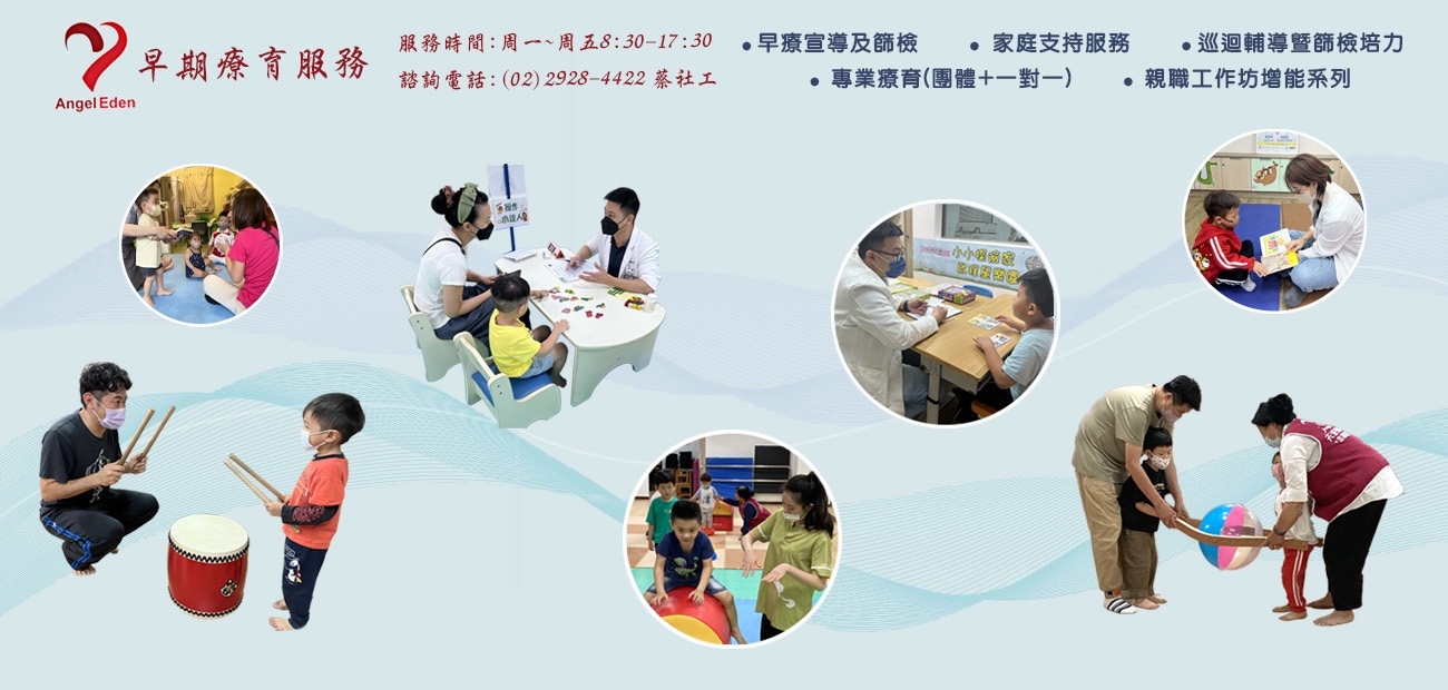 網站推廣用新-2-0611.jpg 網站推廣用新-2-0611.jpg