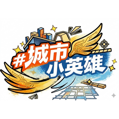 夏令營LOGO.png