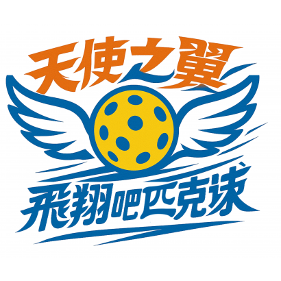 42 x 42 公分-1.png