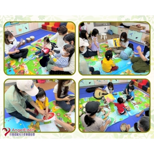 課程花絮-大手小手音悅童樂會 課程花絮-大手小手音悅童樂會