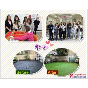 社會局訪查.jpg 社會局訪查.jpg