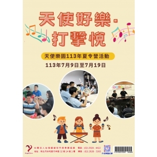 官網-內.jpg