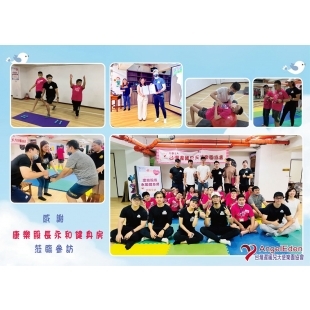 康樂股長-05-0501.jpg