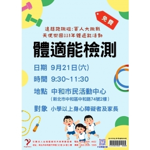 20240905144038kj91i.jpg