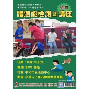 20240930132753nluq9.jpg