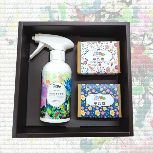 清潔組.jpg 清潔組.jpg