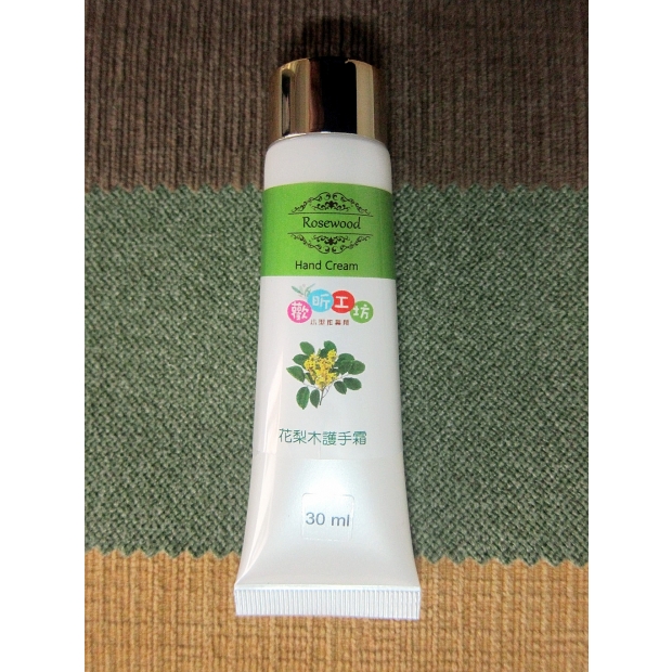 IMG_7998_副本.jpg IMG_7998_副本.jpg