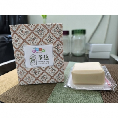 IMG_20250515_101940_副本.jpg